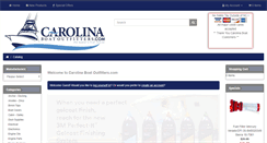 Desktop Screenshot of carolinaboatoutfitters.com